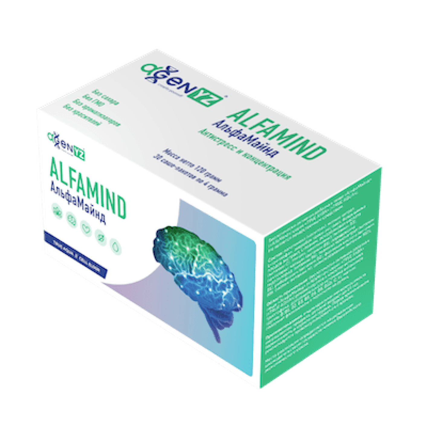 Alfamind - imagen 1